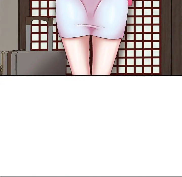 我体内的神君第38话