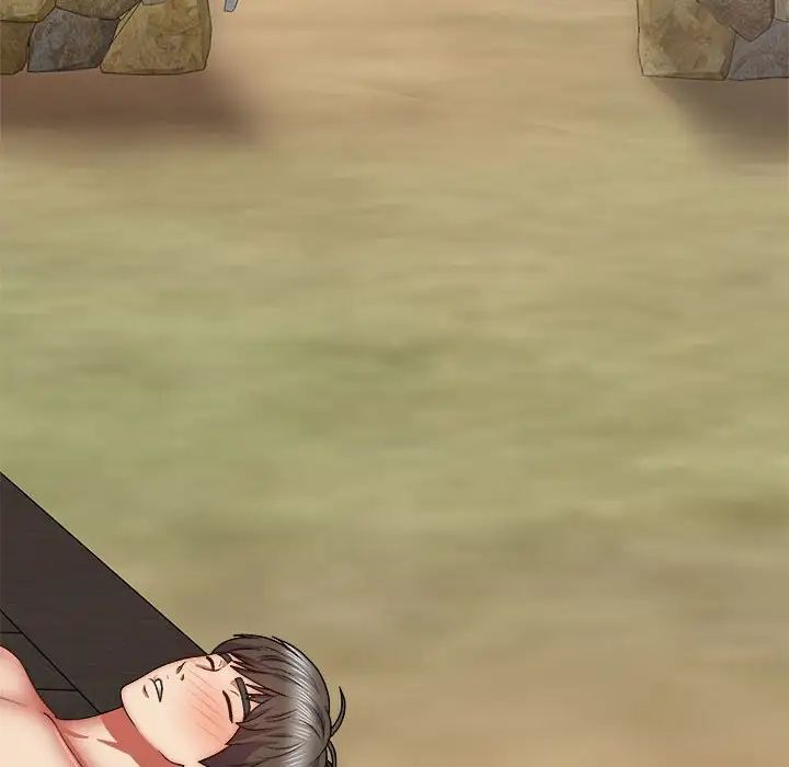 我體內的神君第38話