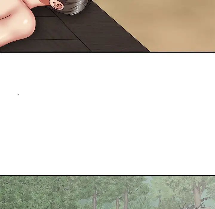 我体内的神君第38话