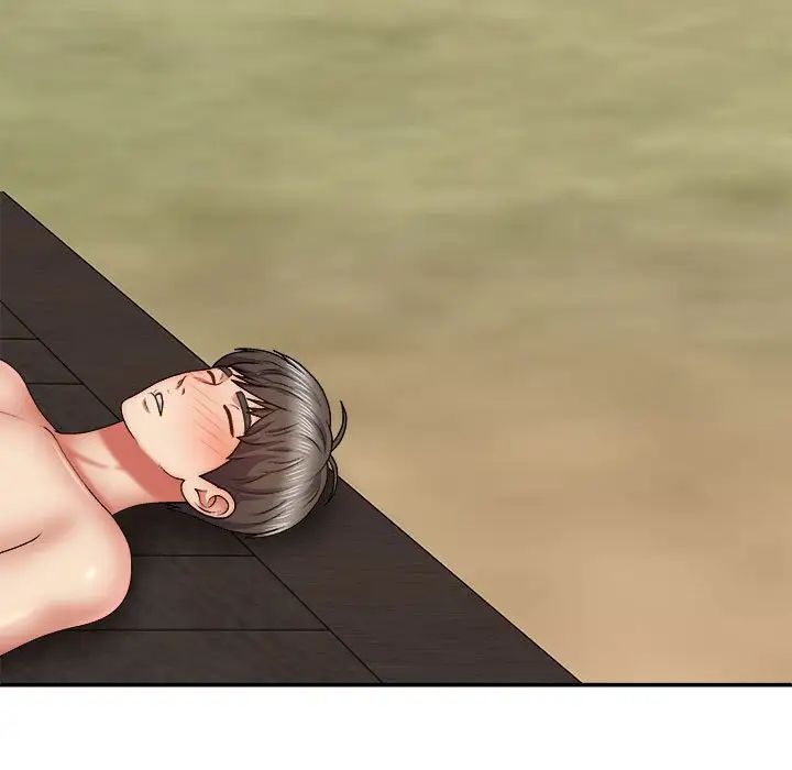 我体内的神君第38话