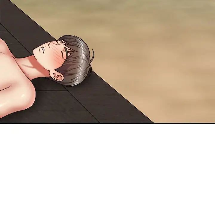 我体内的神君第38话