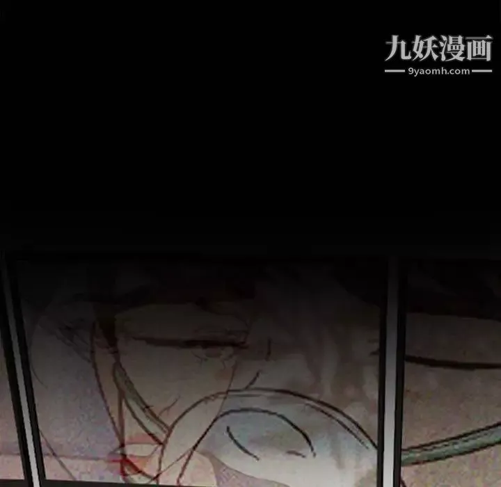 耳畔的神音-第11话 - 图片 108