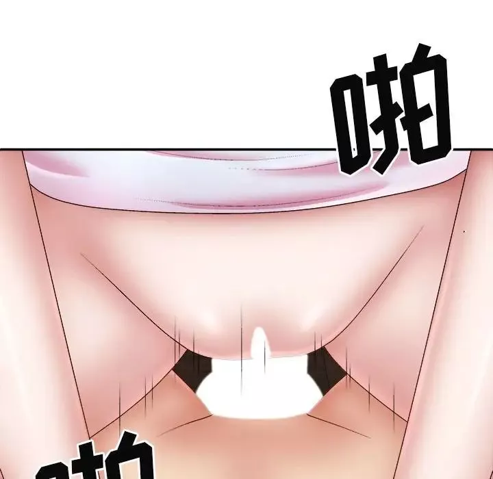 我體內的神君第39話
