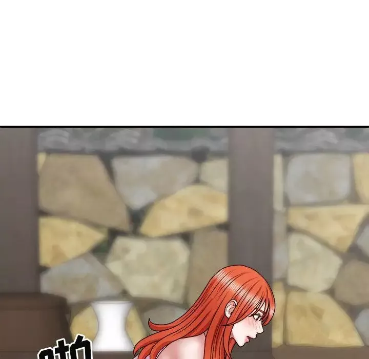 我體內的神君第39話