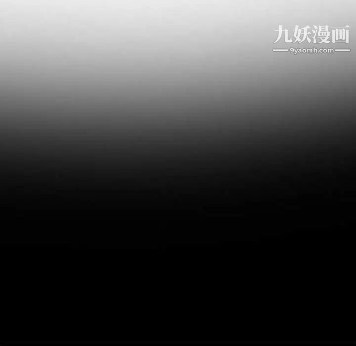 耳畔的神音第12話