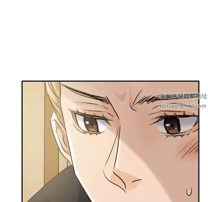 年轻代表第4話