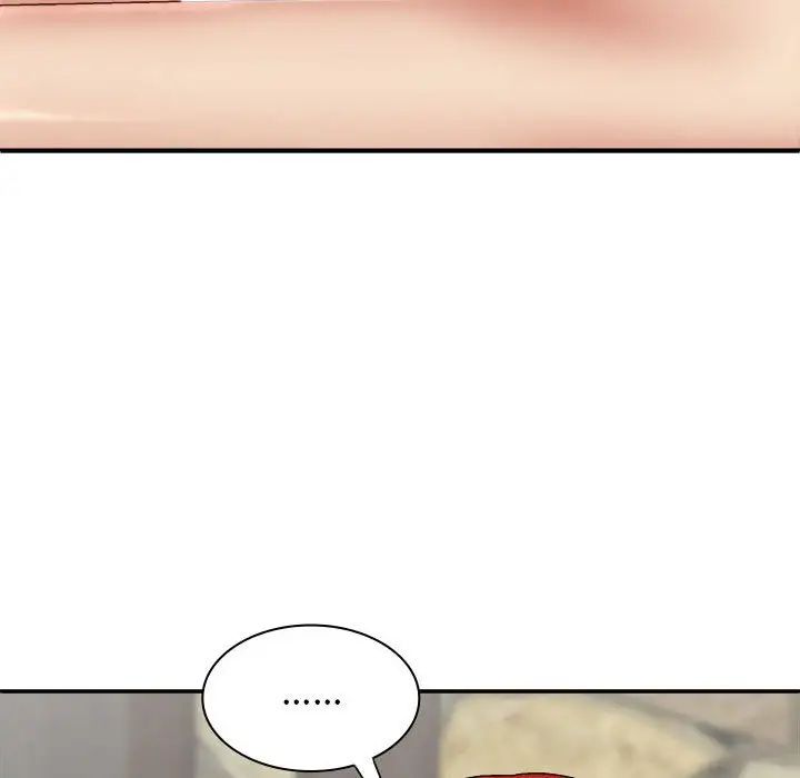 我体内的神君第39话