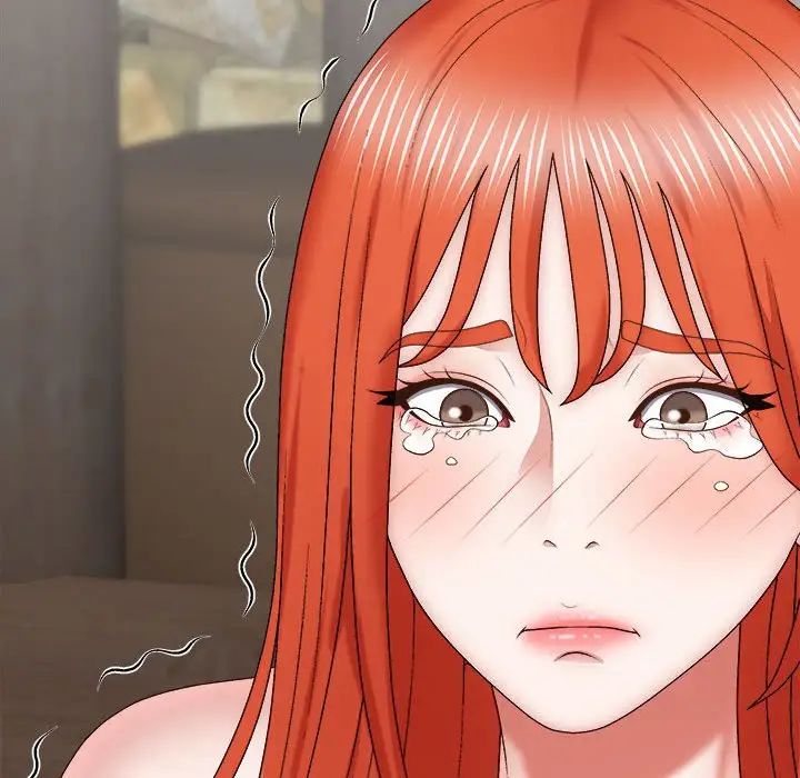 我體內的神君第39話