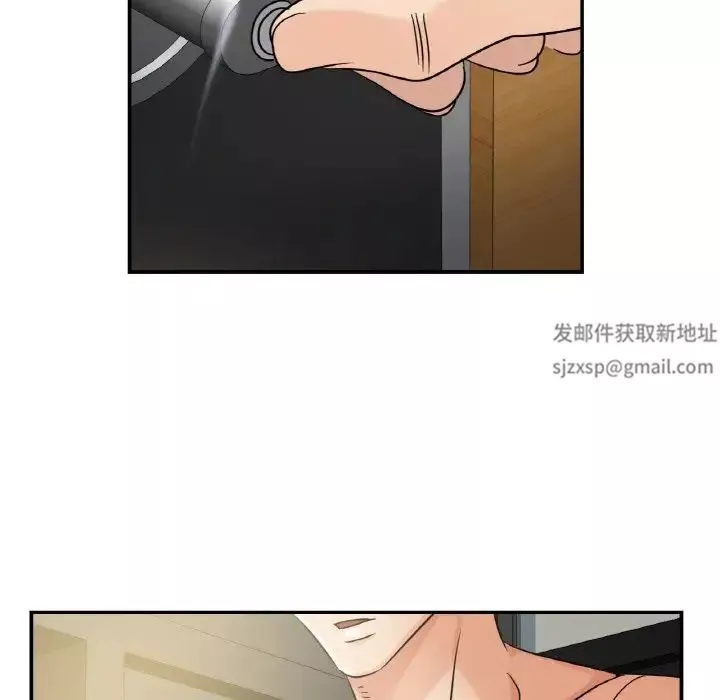 年轻代表-第4话 - 图片 163