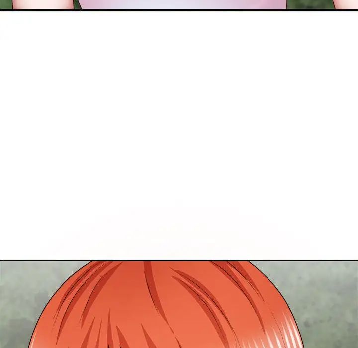 我体内的神君第39话