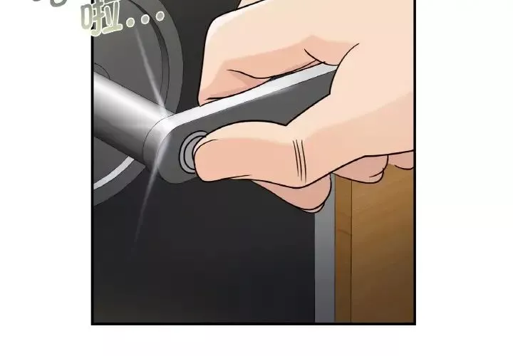 年轻代表-第5话 - 图片 2