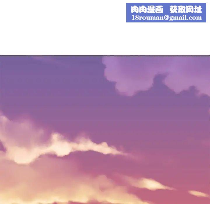 我体内的神君第39话