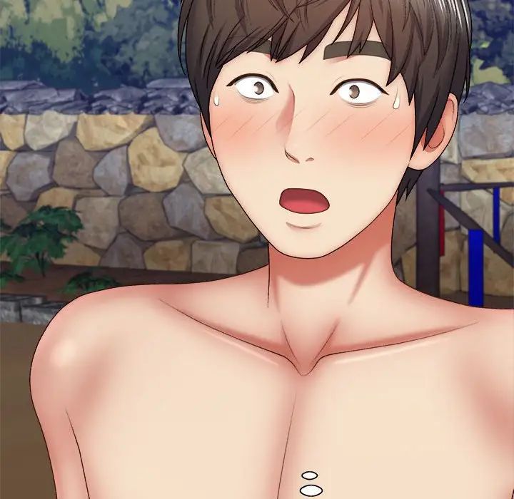 我体内的神君第39话