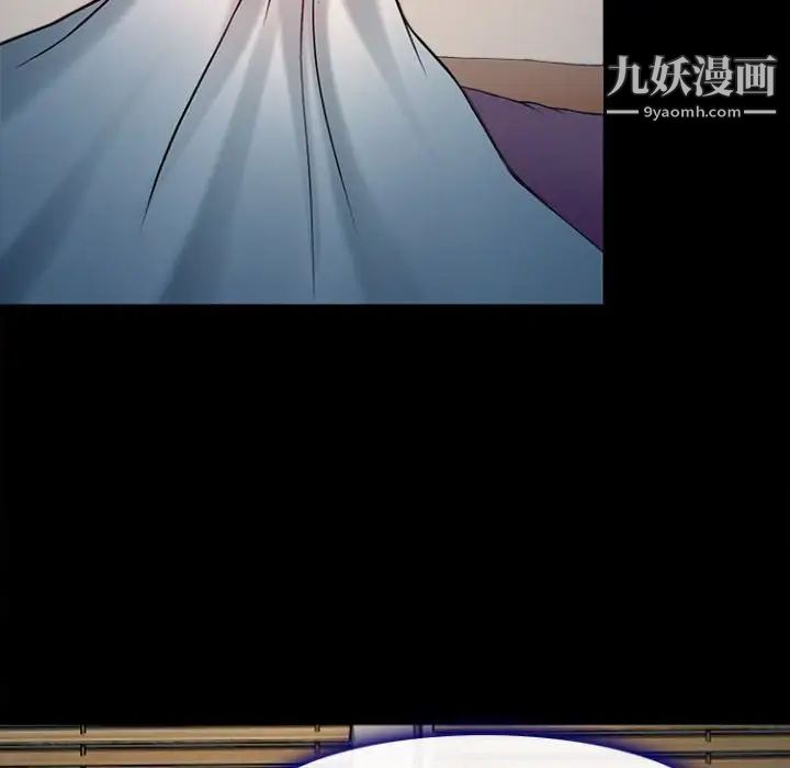 耳畔的神音第12話