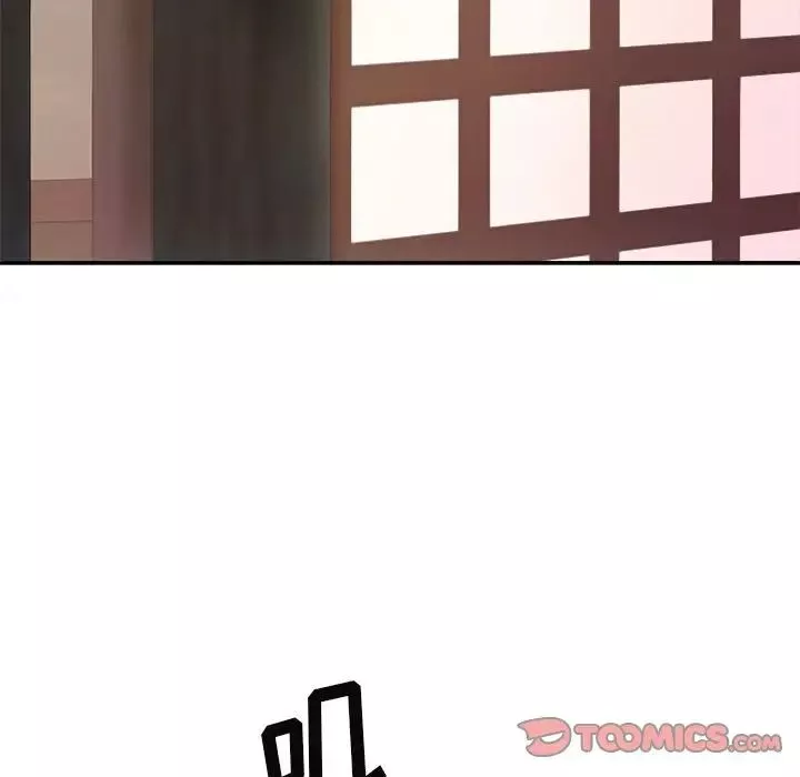我体内的神君-第39话 - 图片 141