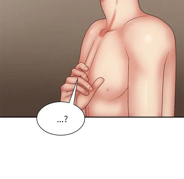 我体内的神君第40话