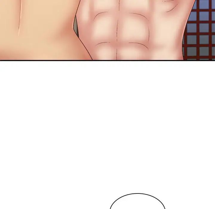 我體內的神君第40話