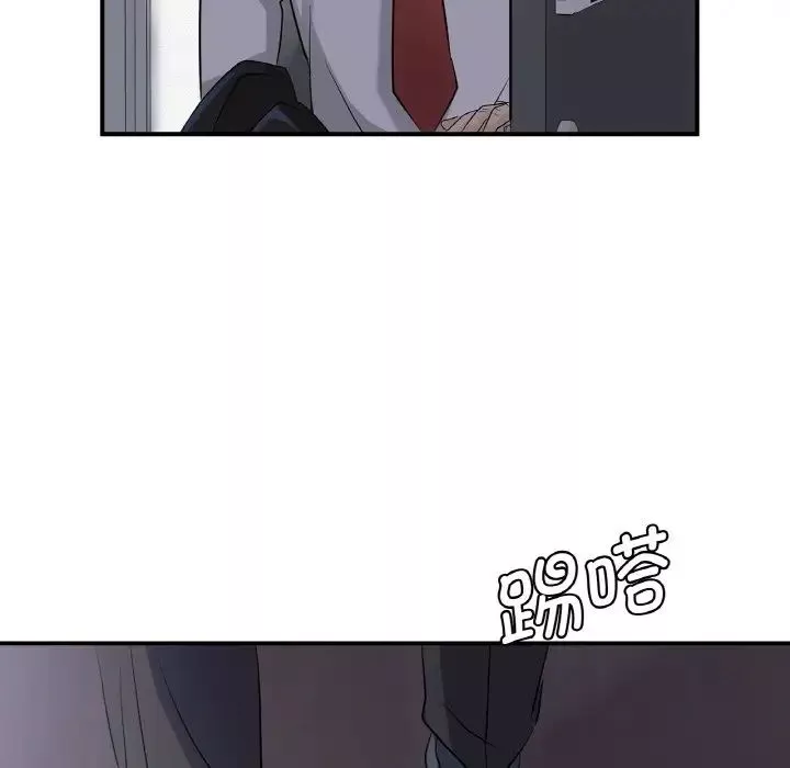 年轻代表第5話