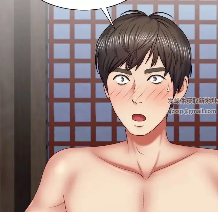 我体内的神君-第40话 - 图片 110