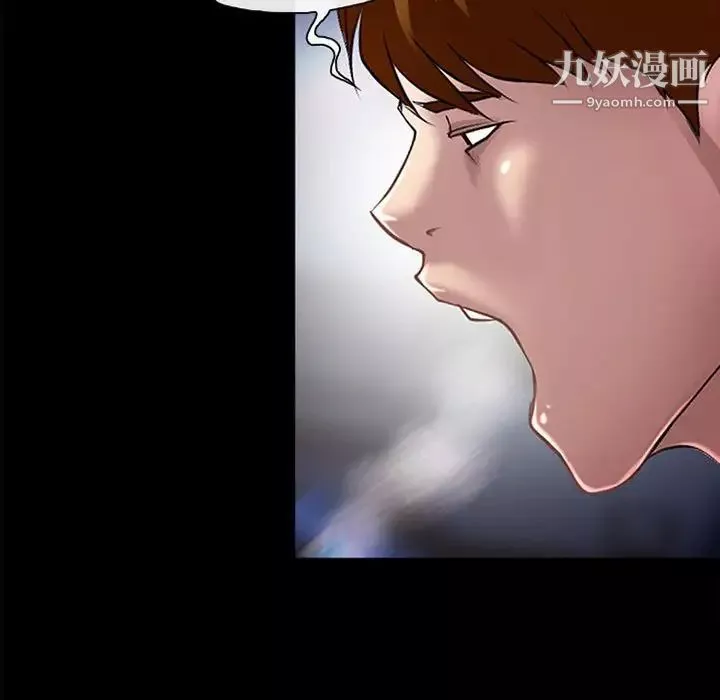 耳畔的神音-第13话 - 图片 114