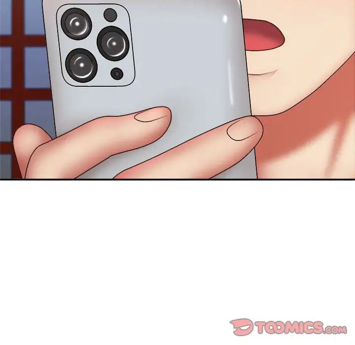 我體內的神君第40話