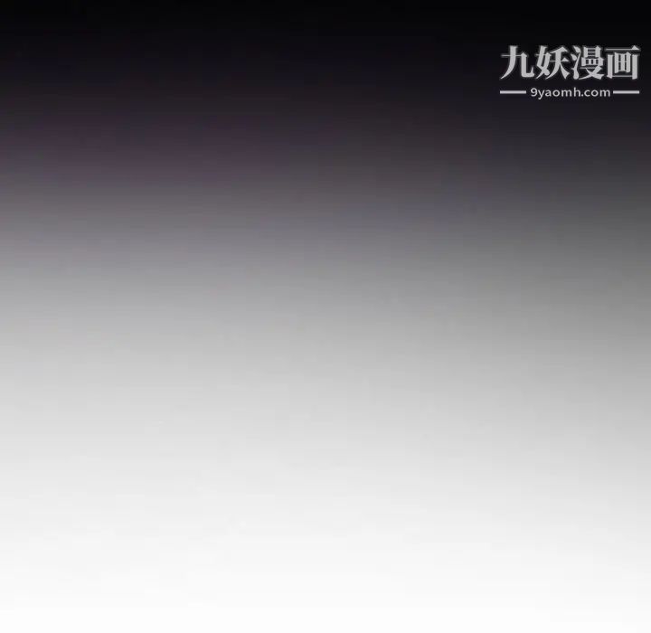 耳畔的神音第14话