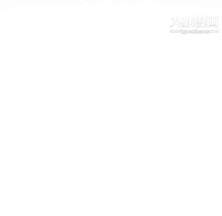 耳畔的神音第14話