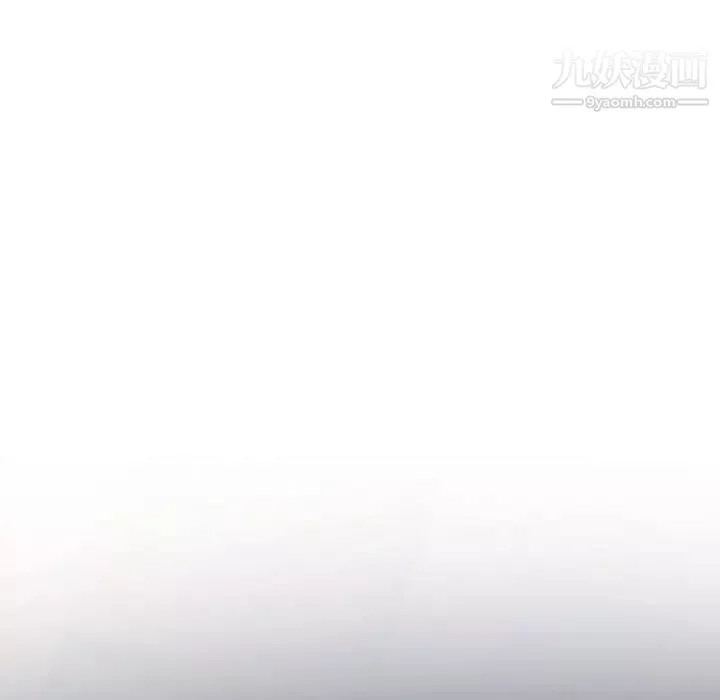 耳畔的神音第14話
