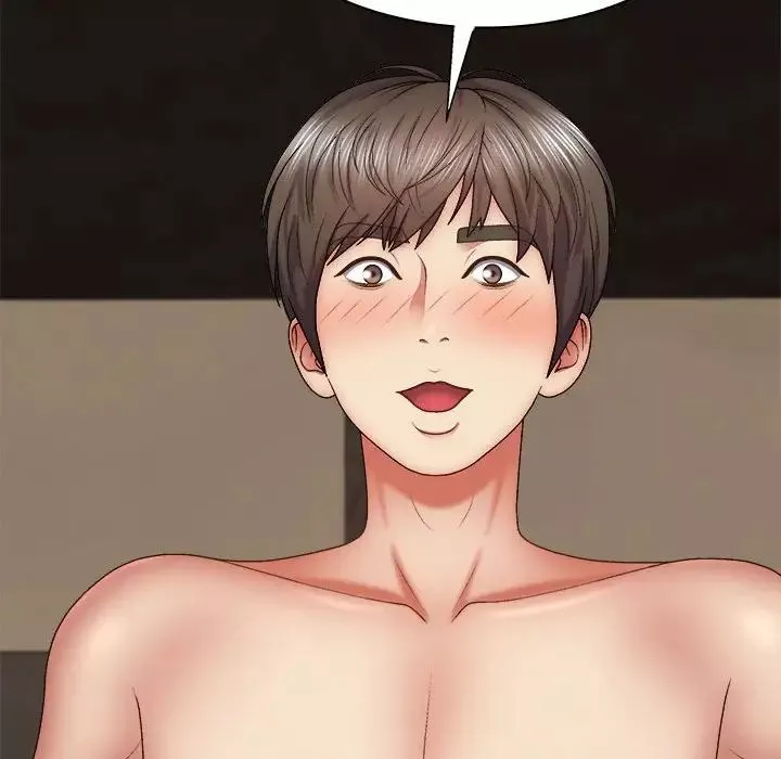 我体内的神君-第41话 - 图片 16