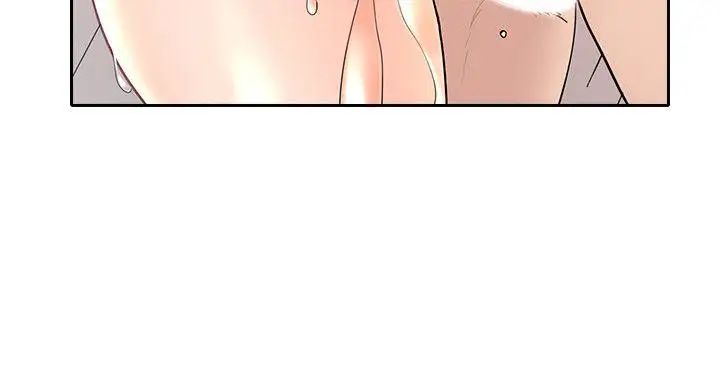 亲爱的大叔第1话-慾望的化身