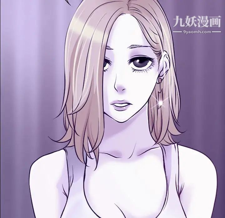 耳畔的神音第14话