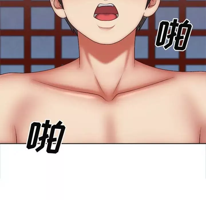 我体内的神君-第41话 - 图片 97