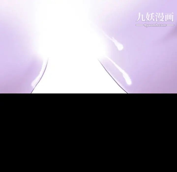 耳畔的神音第14话