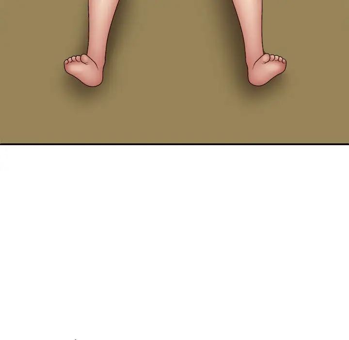 我体内的神君第41话