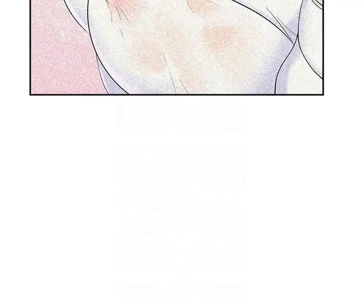 親愛的大叔第2話-渾身酥麻的初體驗