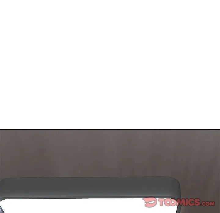 我体内的神君第41话