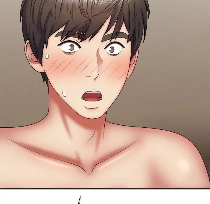 我体内的神君第41话