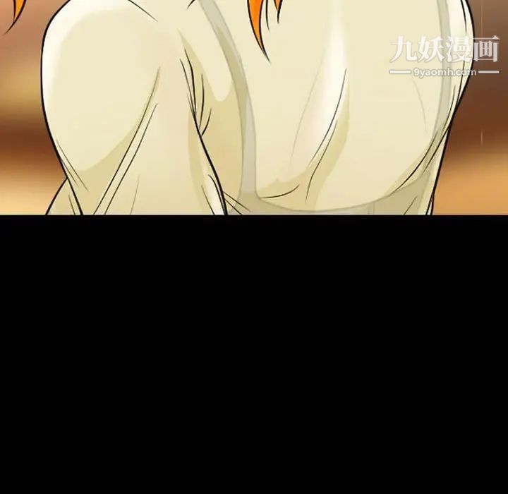 耳畔的神音第14话