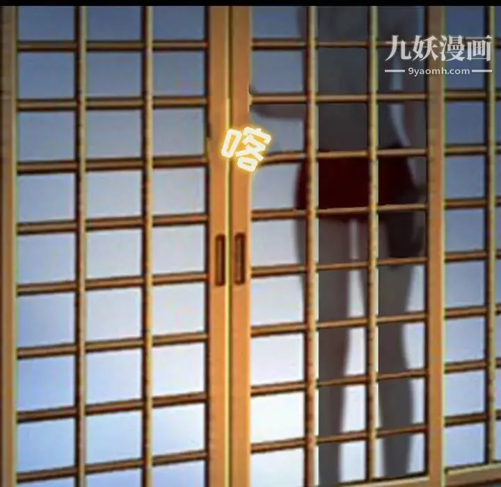 耳畔的神音第14話