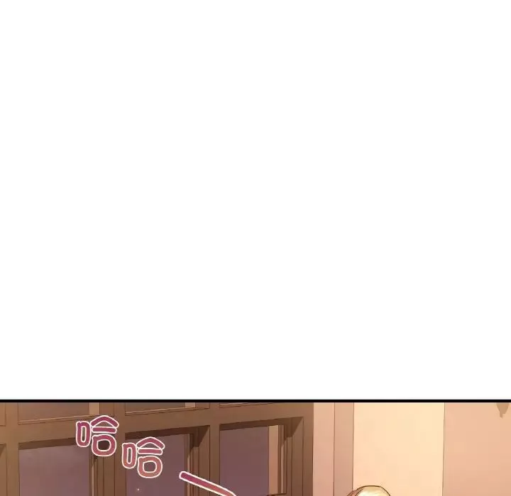 年轻代表第7話