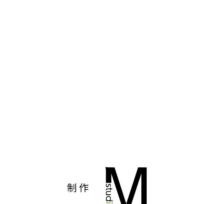 年轻代表-第7话 - 图片 151