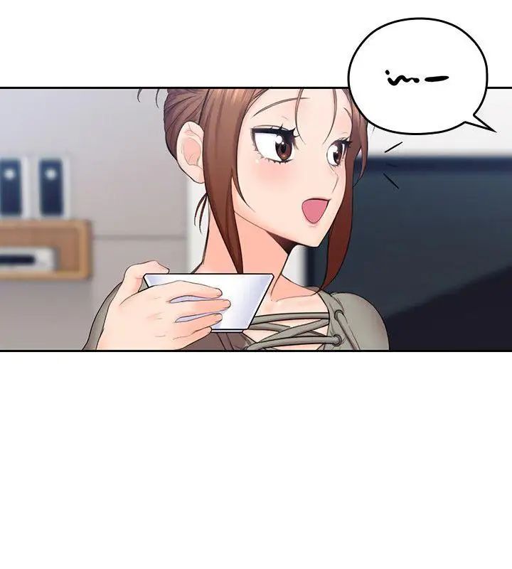 亲爱的大叔第5话-深夜开启房门的大叔