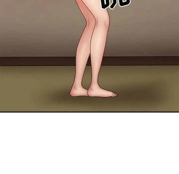 我体内的神君第42话