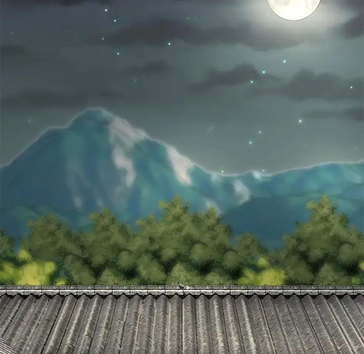 我體內的神君第42話