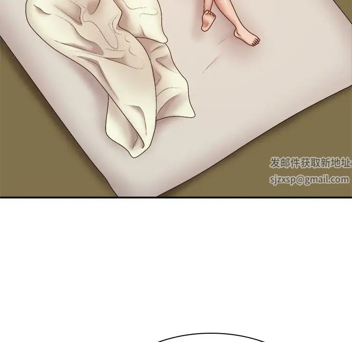 我体内的神君第42话