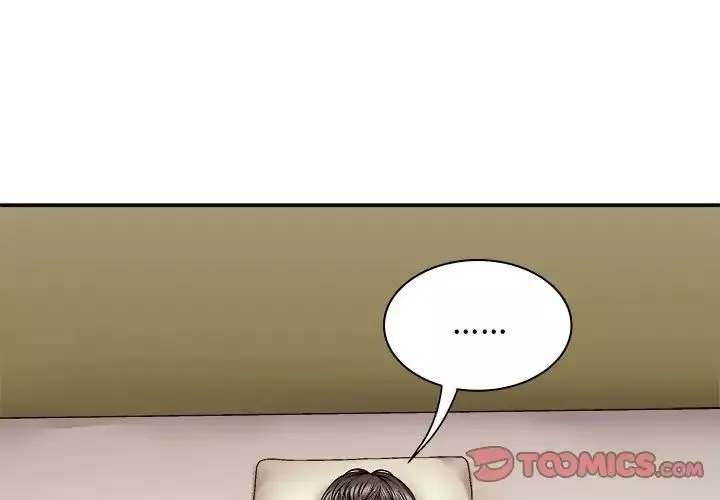 我体内的神君-第43话 - 图片 3