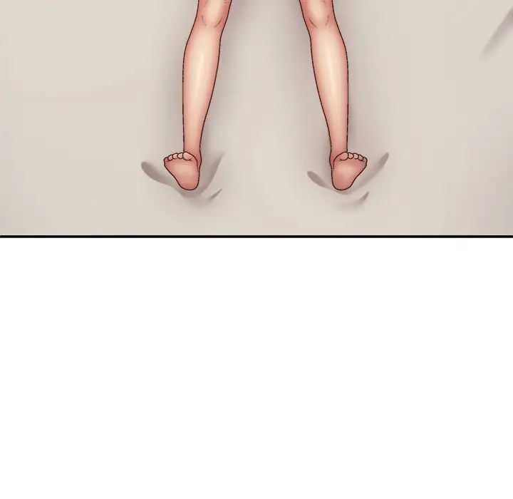 我體內的神君第43話