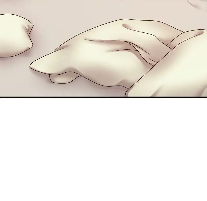 我體內的神君第43話