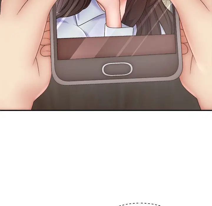 我体内的神君第43话