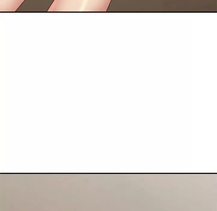 我體內的神君第43話